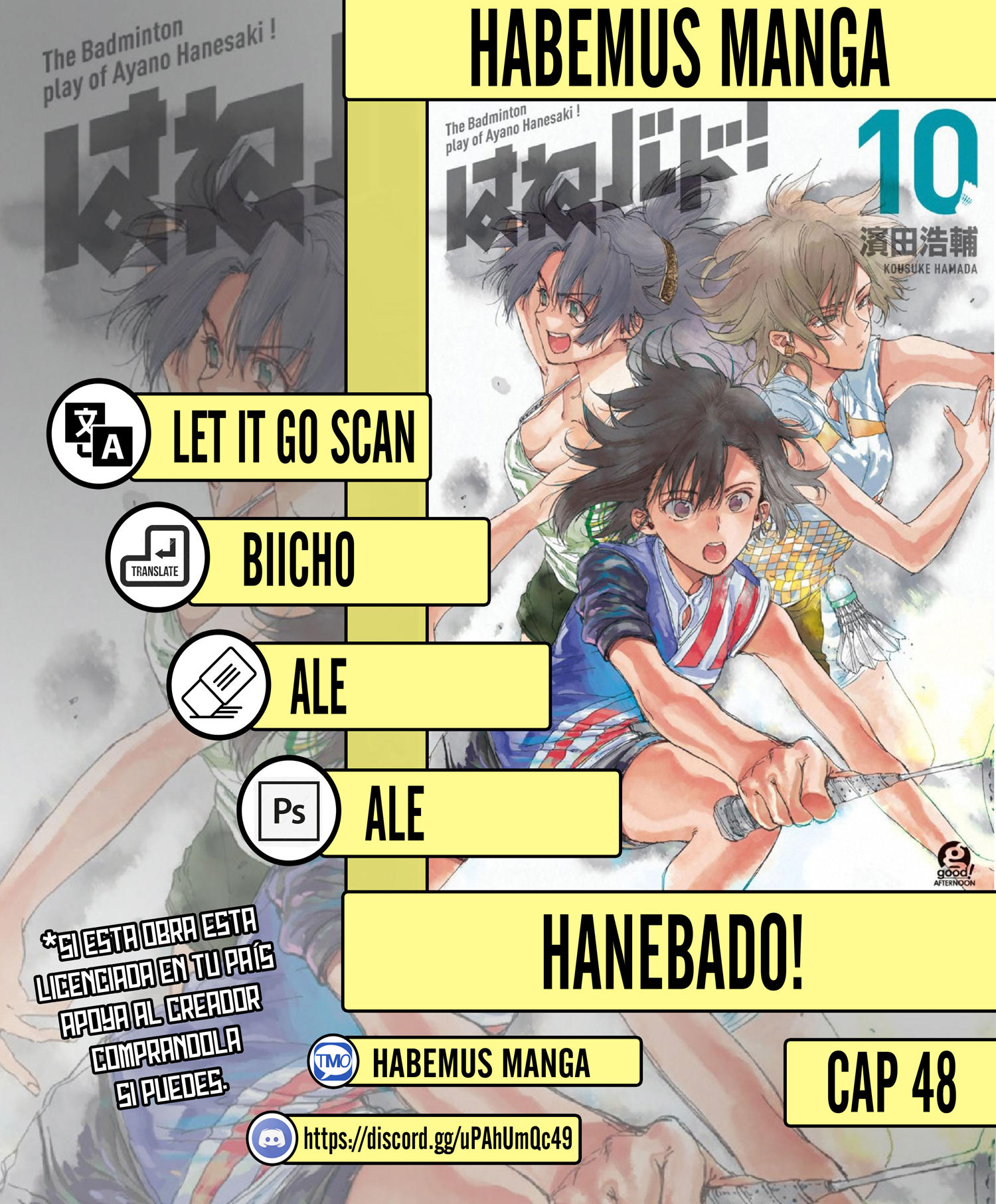 Hanebado!: Chapter 48-905vd - Page 1