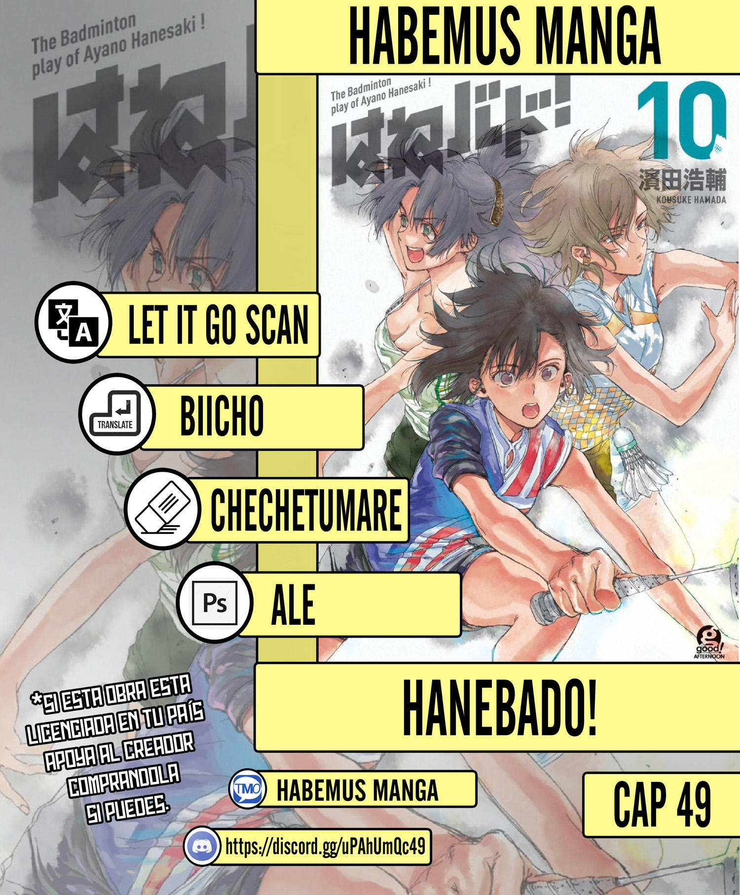 Hanebado!: Chapter 49-ucmjd - Page 1