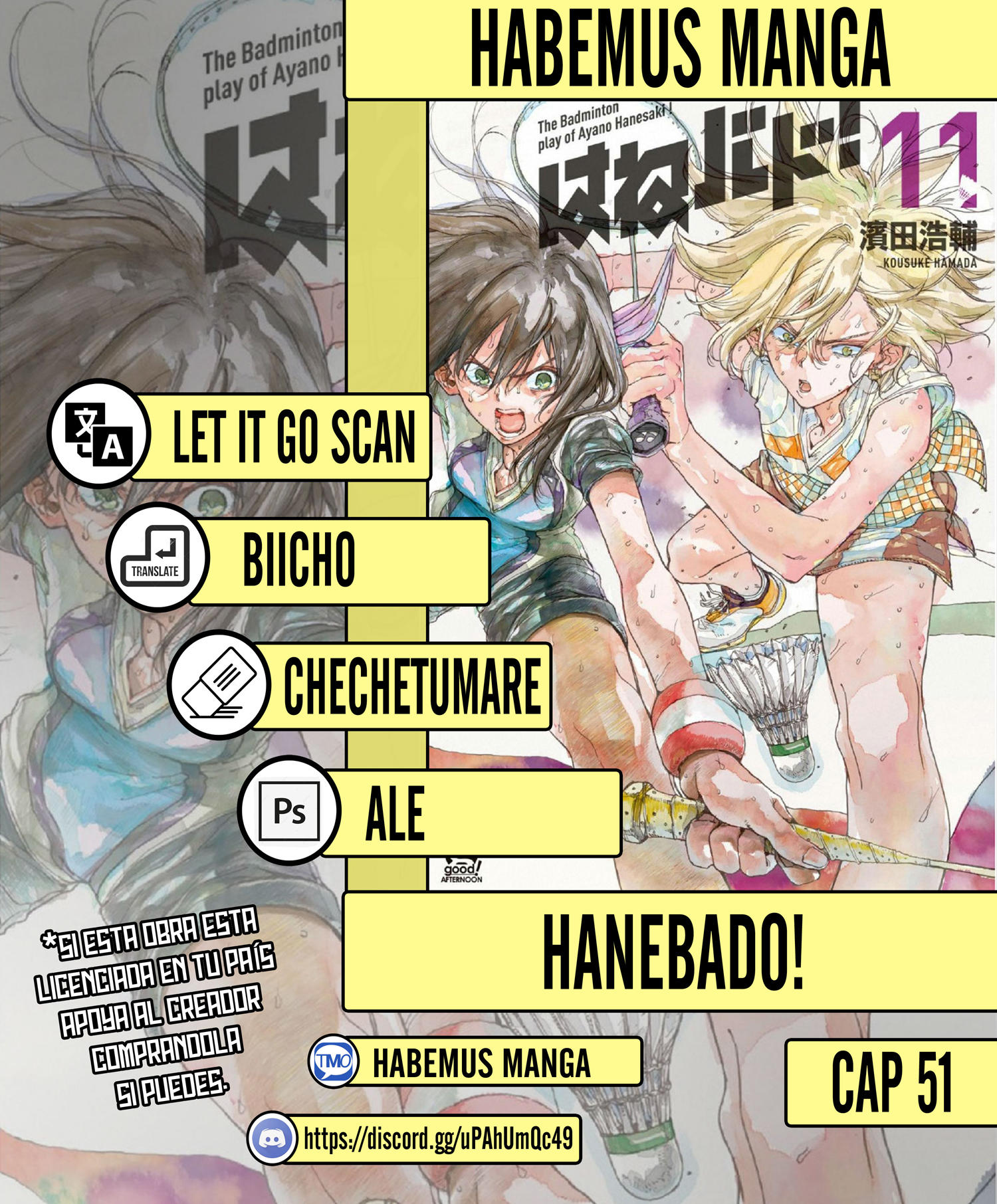 Hanebado!: Chapter 51-wnyj6 - Page 2