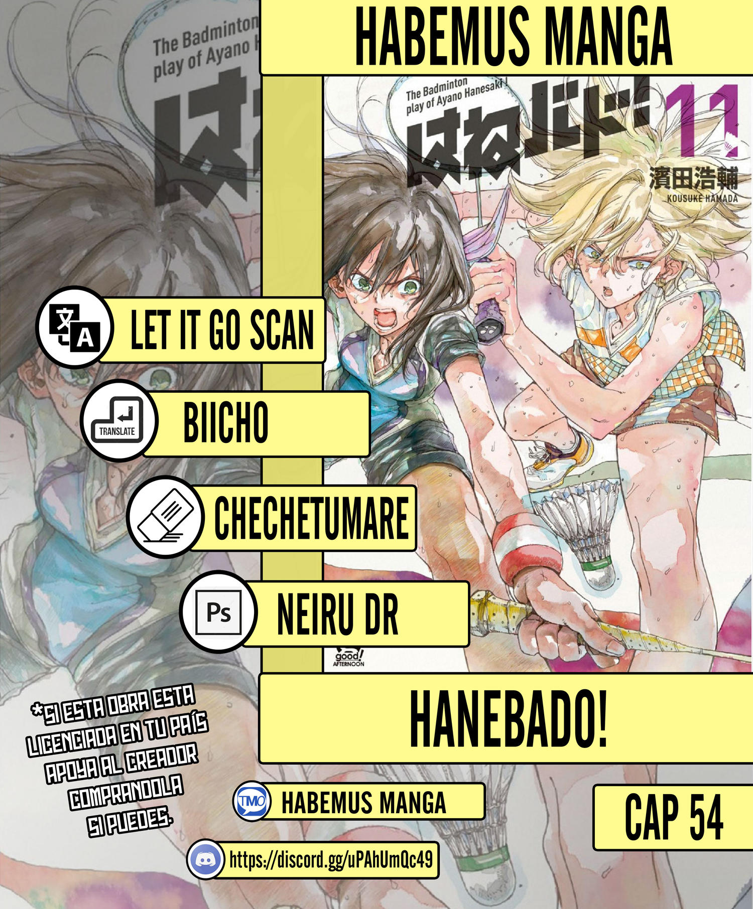 Hanebado!: Chapter 54-xo30x - Page 1