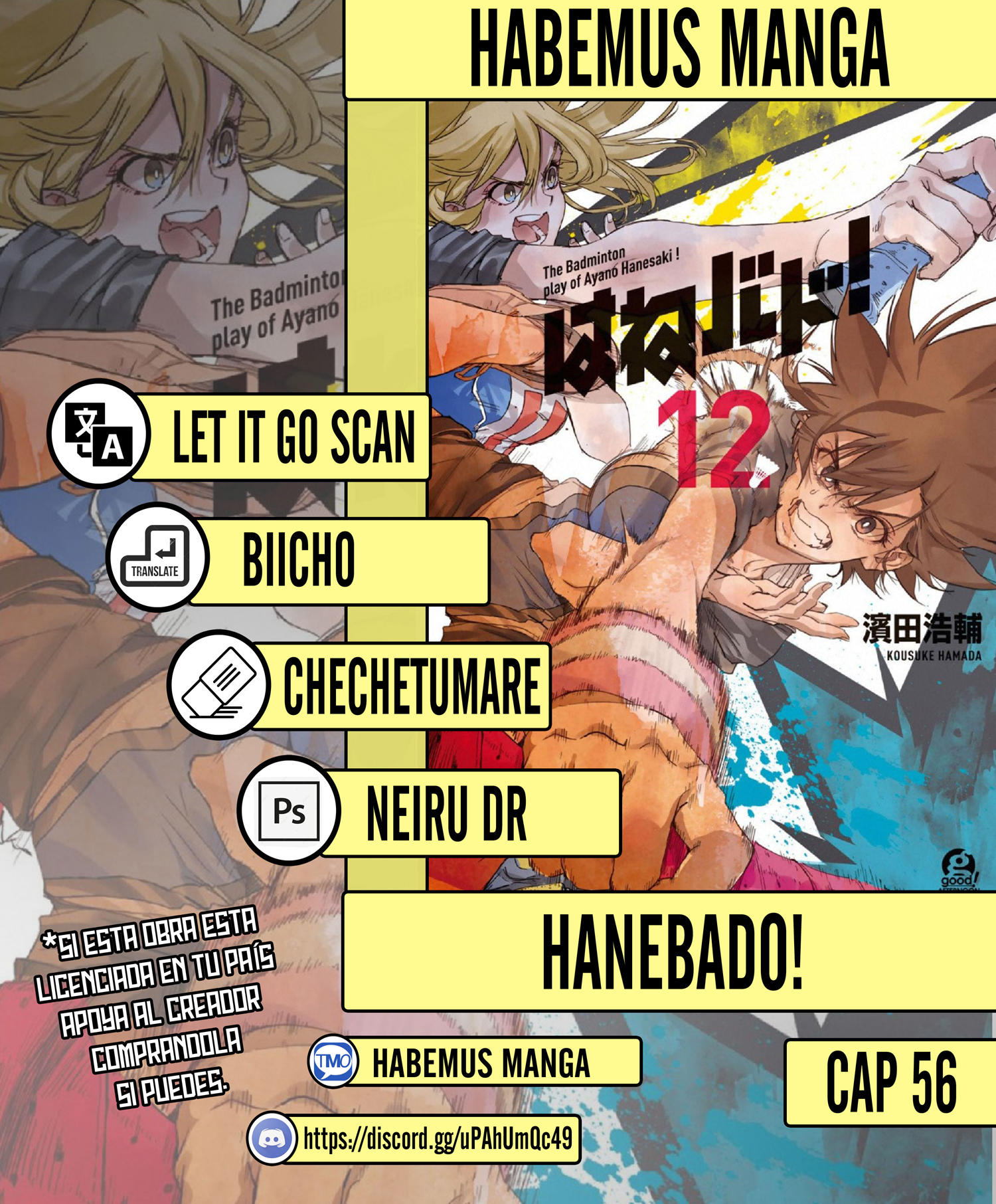 Hanebado!: Chapter 56-86gzf - Page 1