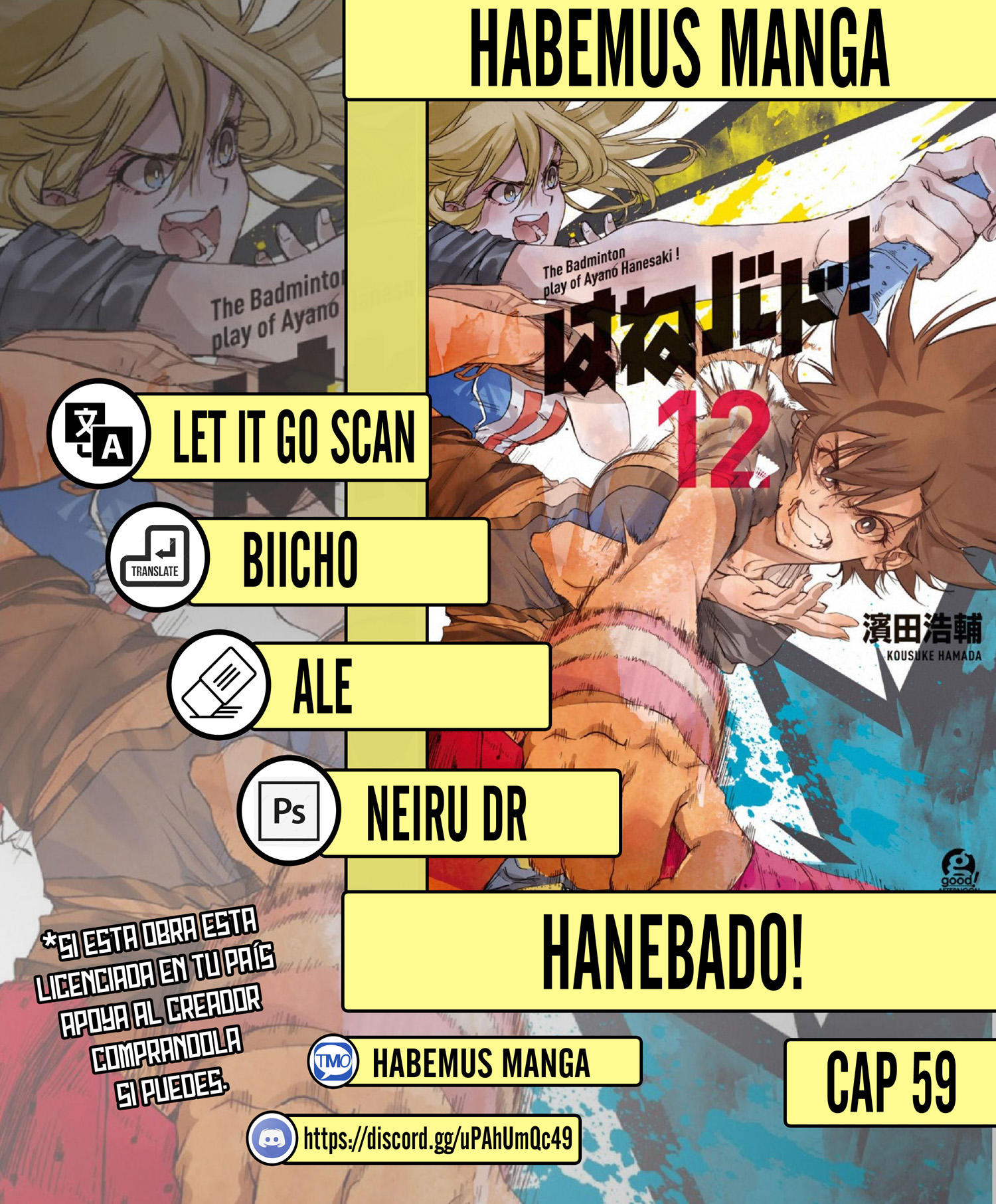 Hanebado!: Chapter 59-v4ga3 - Page 1