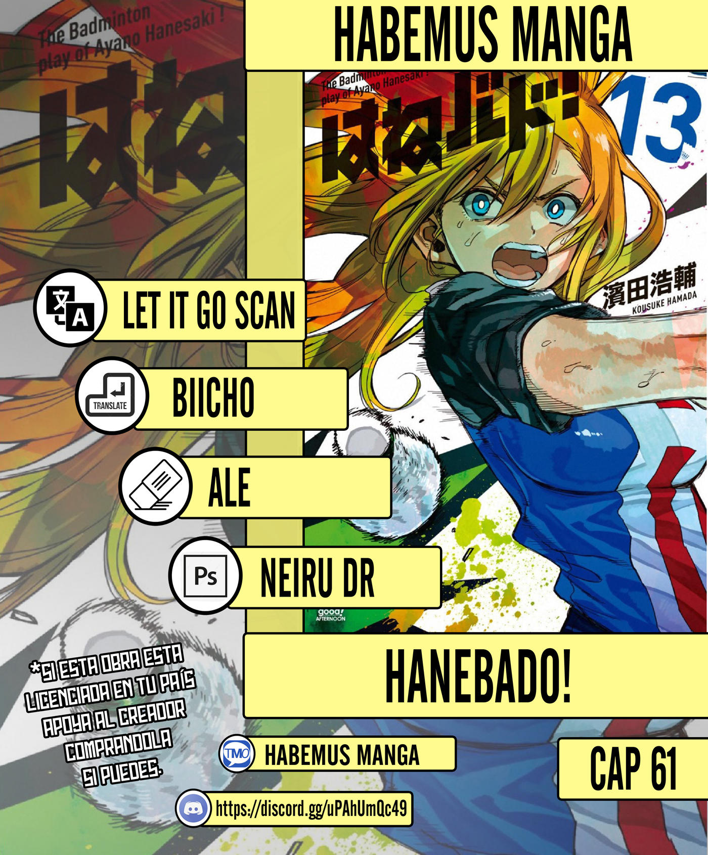 Hanebado!: Chapter 61-3r9xu - Page 1