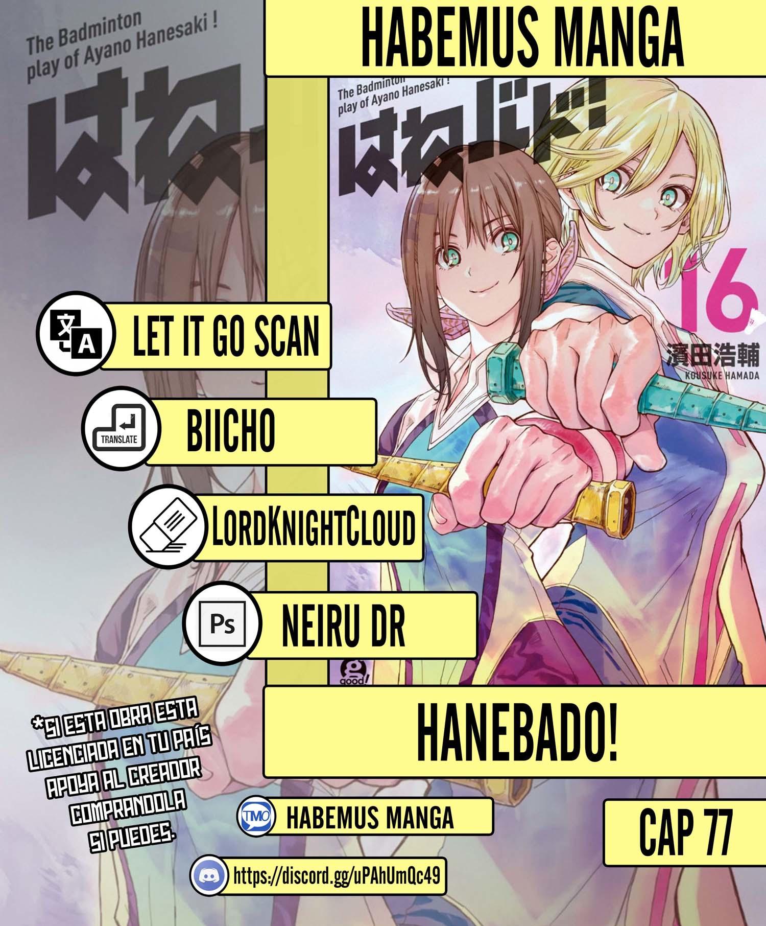 Hanebado!: Chapter 77-9orn0 - Page 1