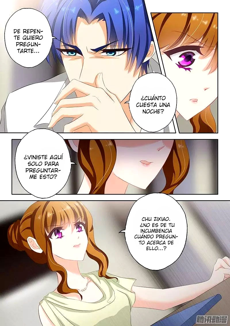 Hao men tian jia qian qi: Chapter 51 - Page 1