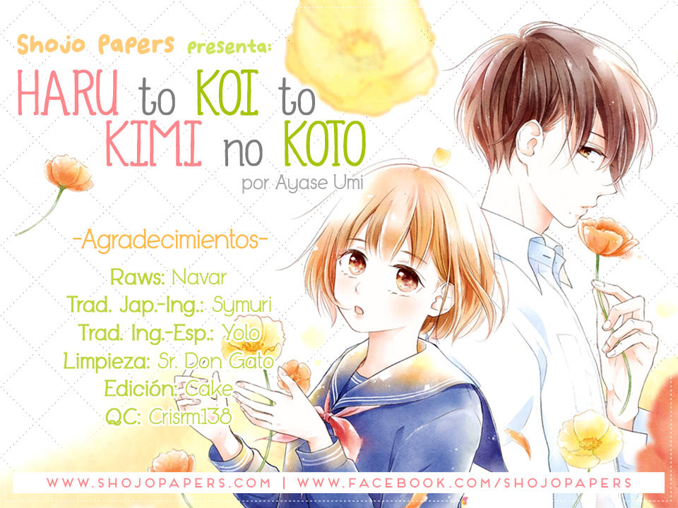 Haru to Koi to Kimi no Koto: Chapter 16-whbjx - Page 1