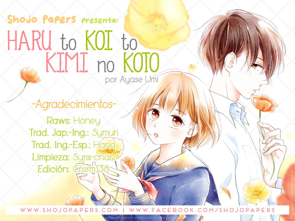 Haru to Koi to Kimi no Koto: Chapter 6-p2d98 - Page 2