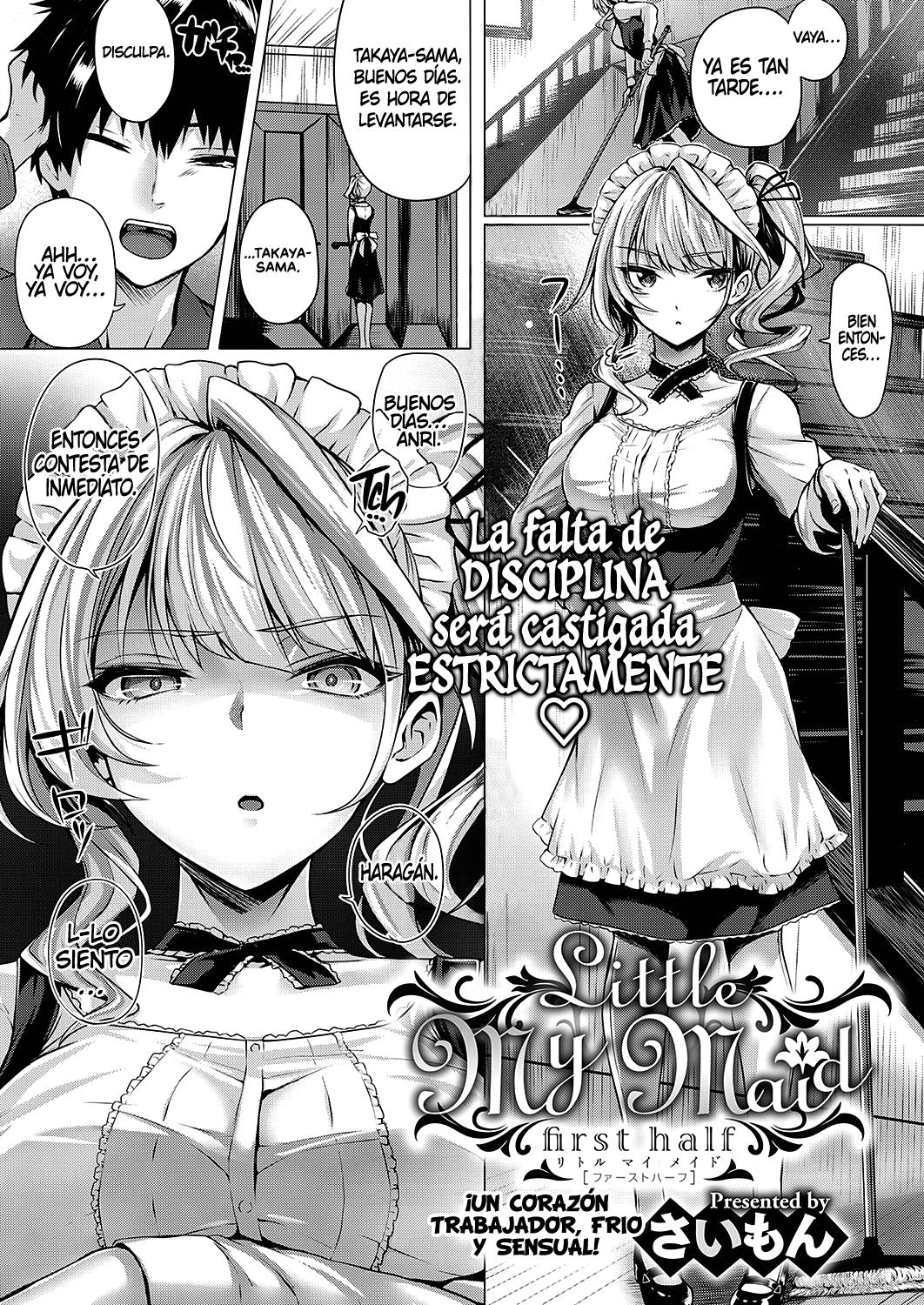 Hatsukoi Jikan.: Chapter 2-dueug - Page 1