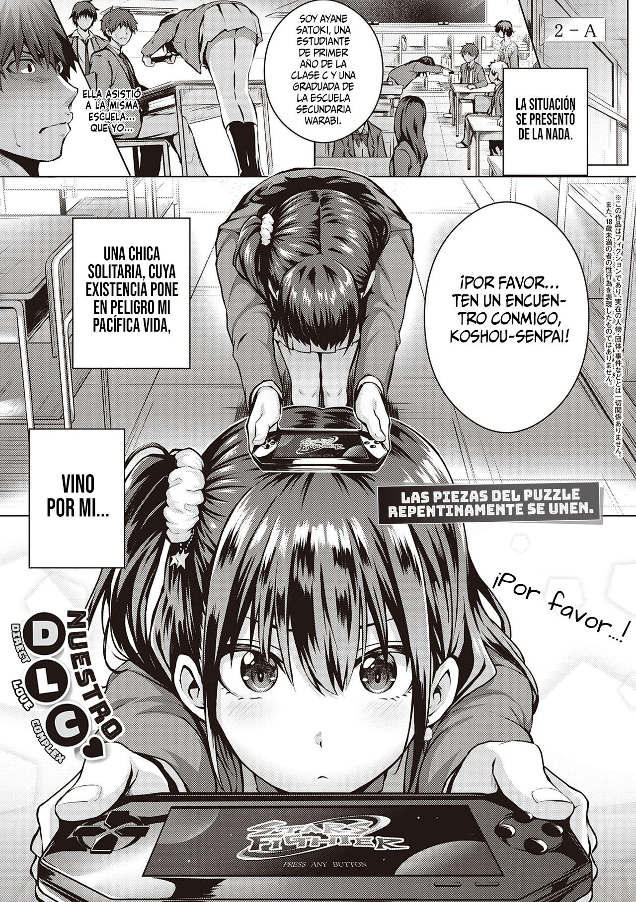 Hatsukoi Jikan.: Chapter 9-3vd41 - Page 1