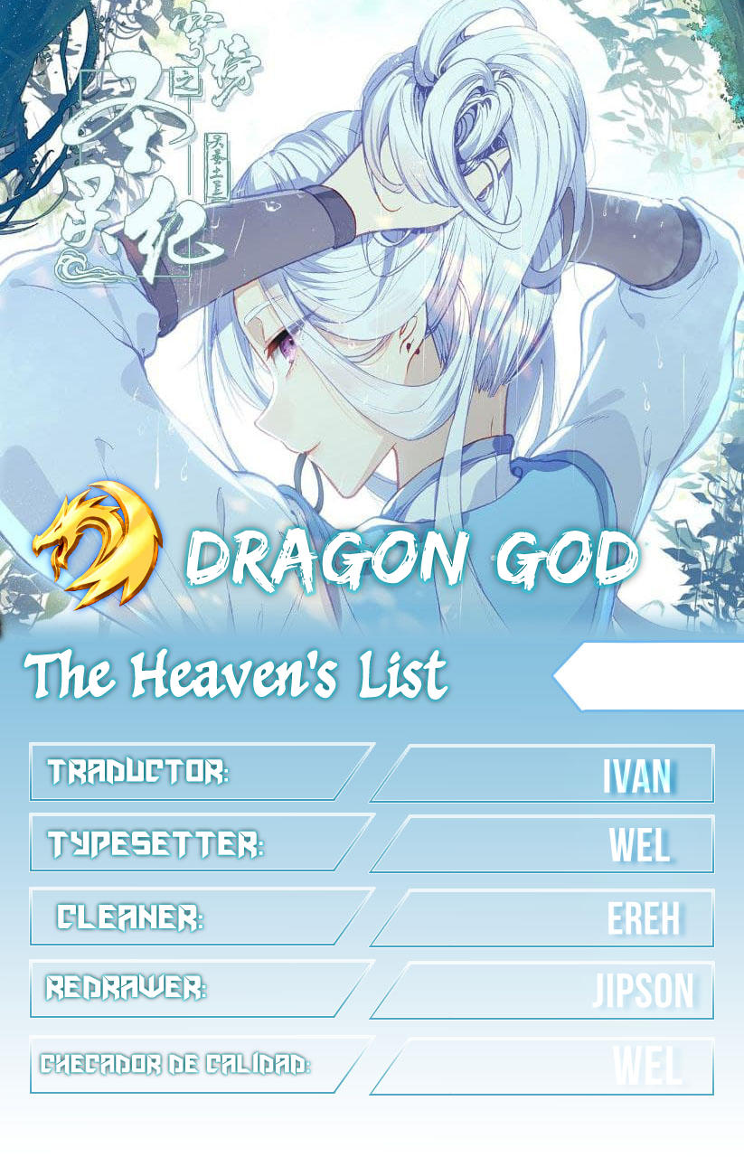 Heaven's List: Saint's Era: Chapter 106-d8i4m - Page 1