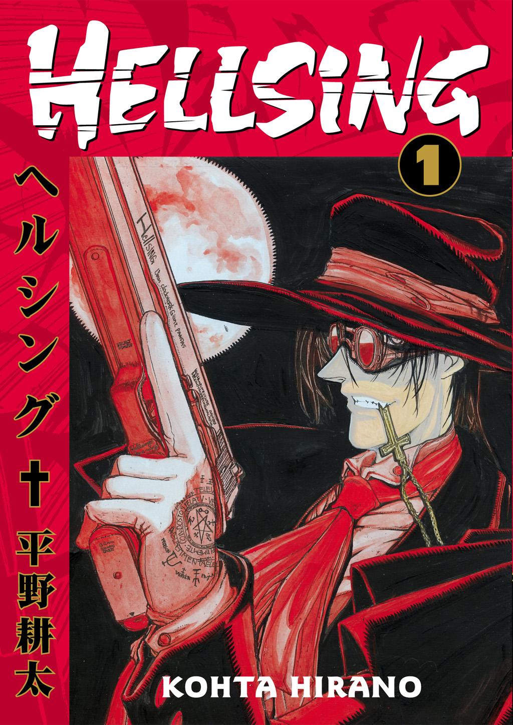 Hellsing: Chapter 1 - Page 1