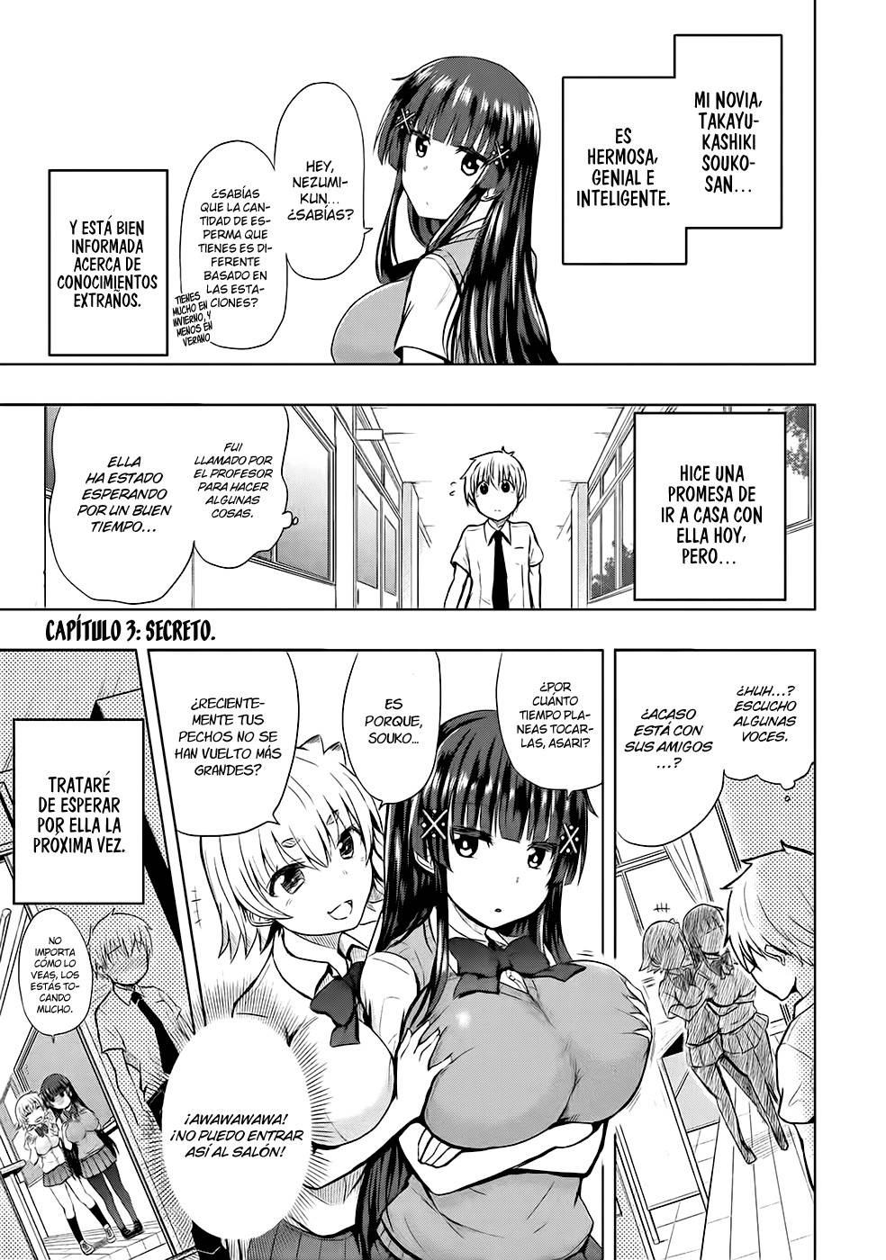 Hen na Chishiki ni Kuwashii Kanojo Takayukashiki Souko-san: Chapter 3 - Page 1