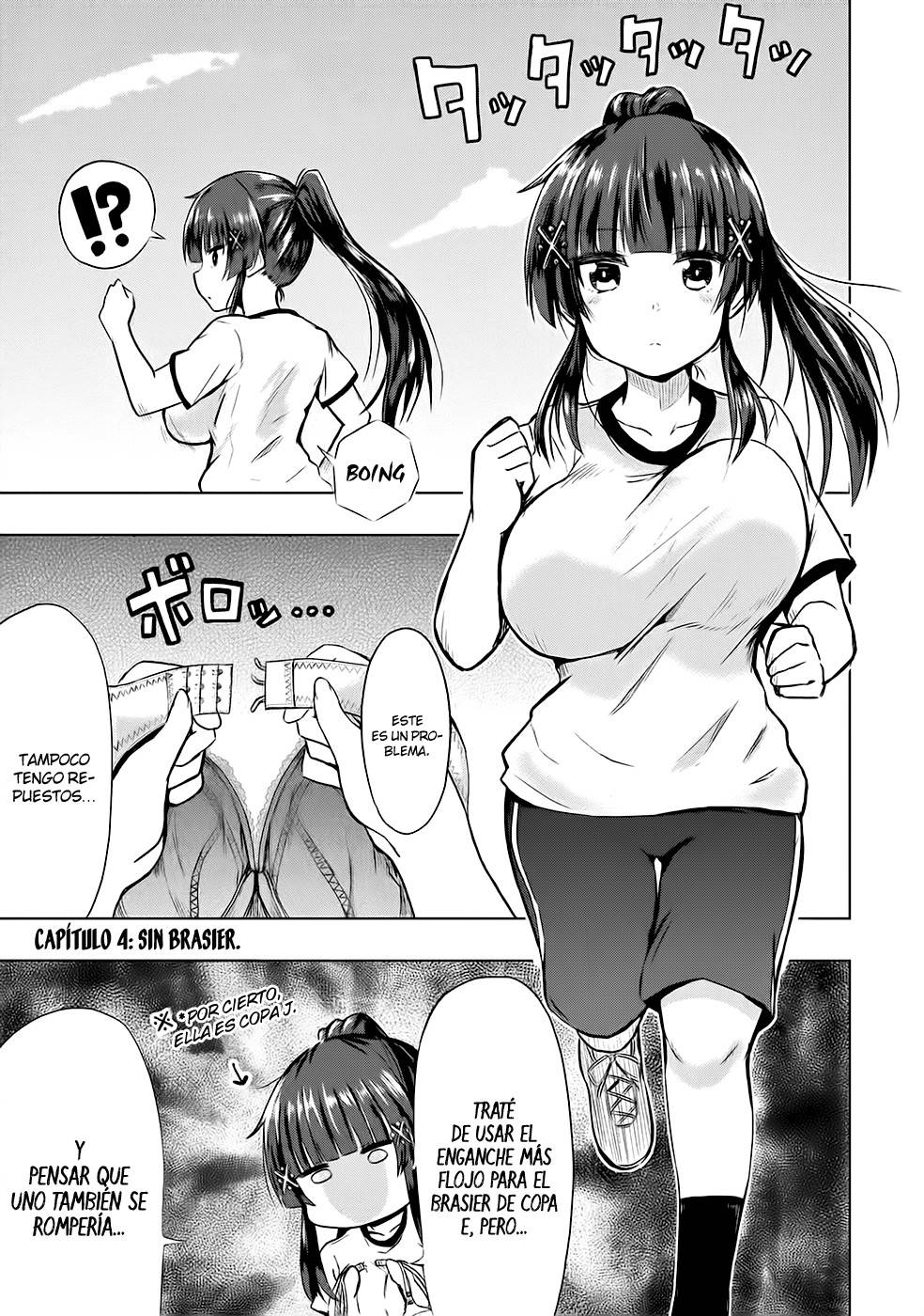 Hen na Chishiki ni Kuwashii Kanojo Takayukashiki Souko-san: Chapter 4 - Page 1