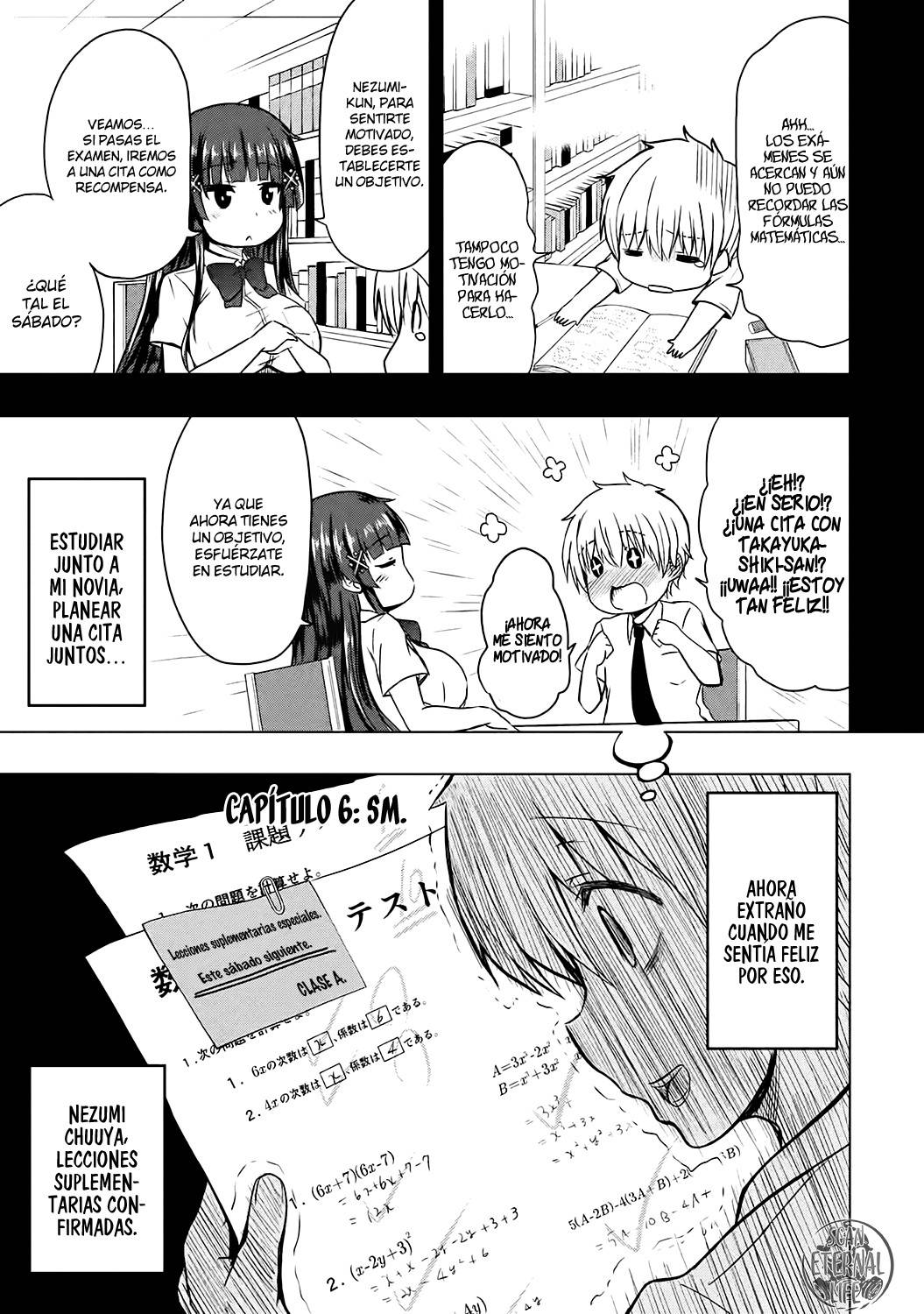 Hen na Chishiki ni Kuwashii Kanojo Takayukashiki Souko-san: Chapter 6 - Page 1