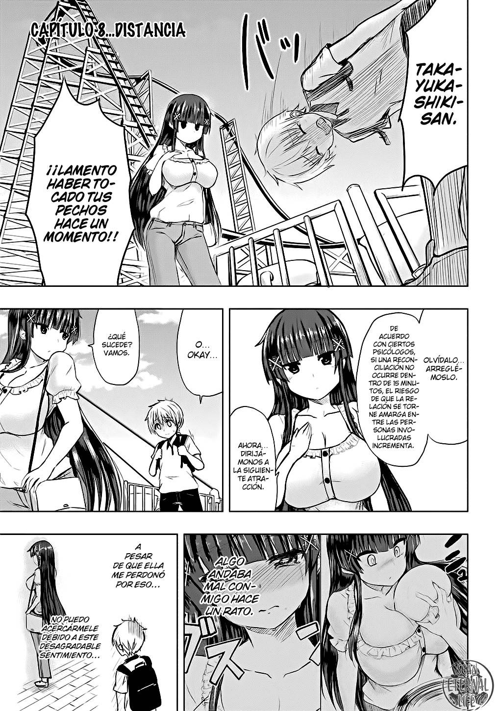 Hen na Chishiki ni Kuwashii Kanojo Takayukashiki Souko-san: Chapter 8 - Page 2