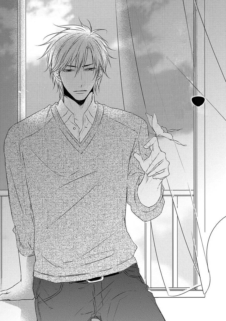 Hidamari to Bentou Danshi to: Chapter 3 - Page 1