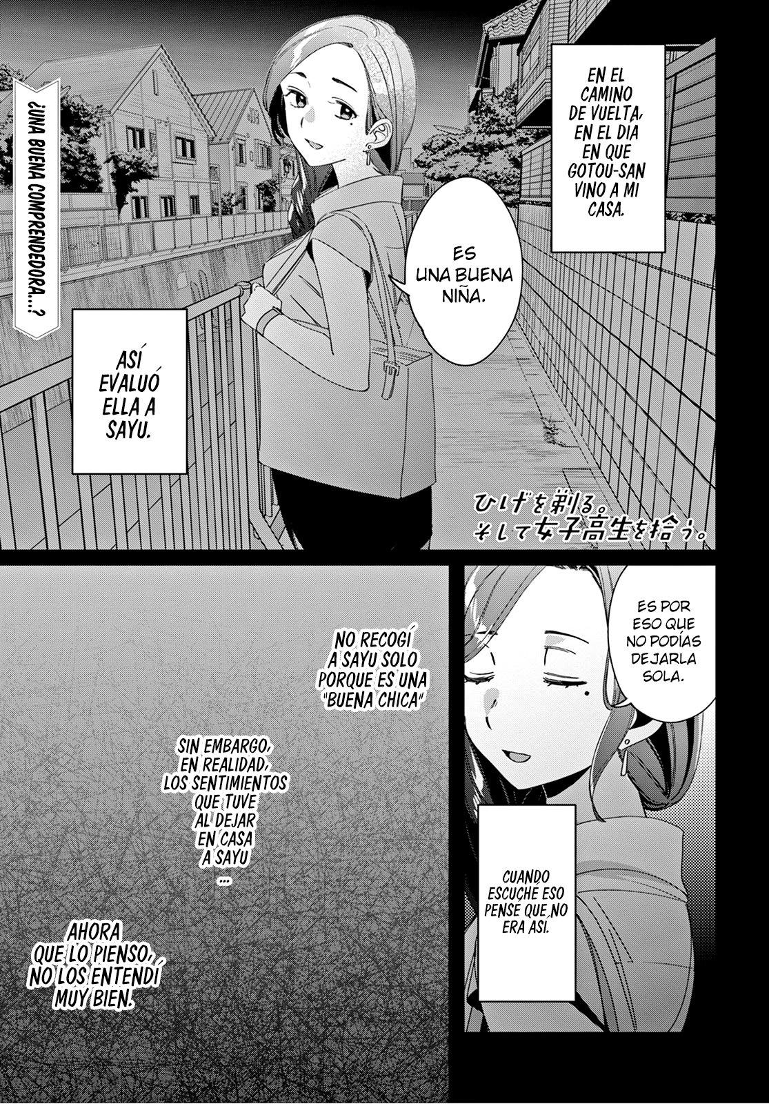 Hige Wo Soru. Soshite Joshikosei Wo Hirou.: Chapter 19-1i82f - Page 1