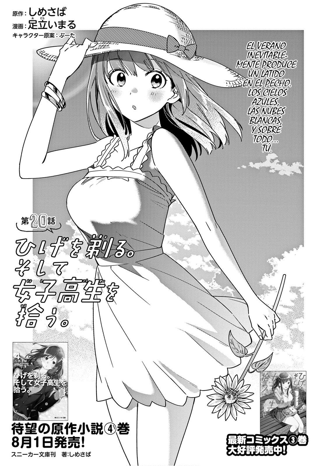 Hige Wo Soru. Soshite Joshikosei Wo Hirou.: Chapter 20-ij1q2 - Page 1