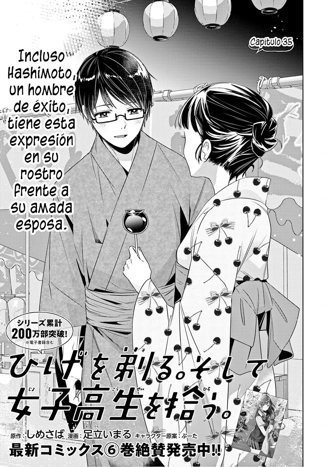 Hige Wo Soru. Soshite Joshikosei Wo Hirou.: Chapter 35-744rk - Page 3