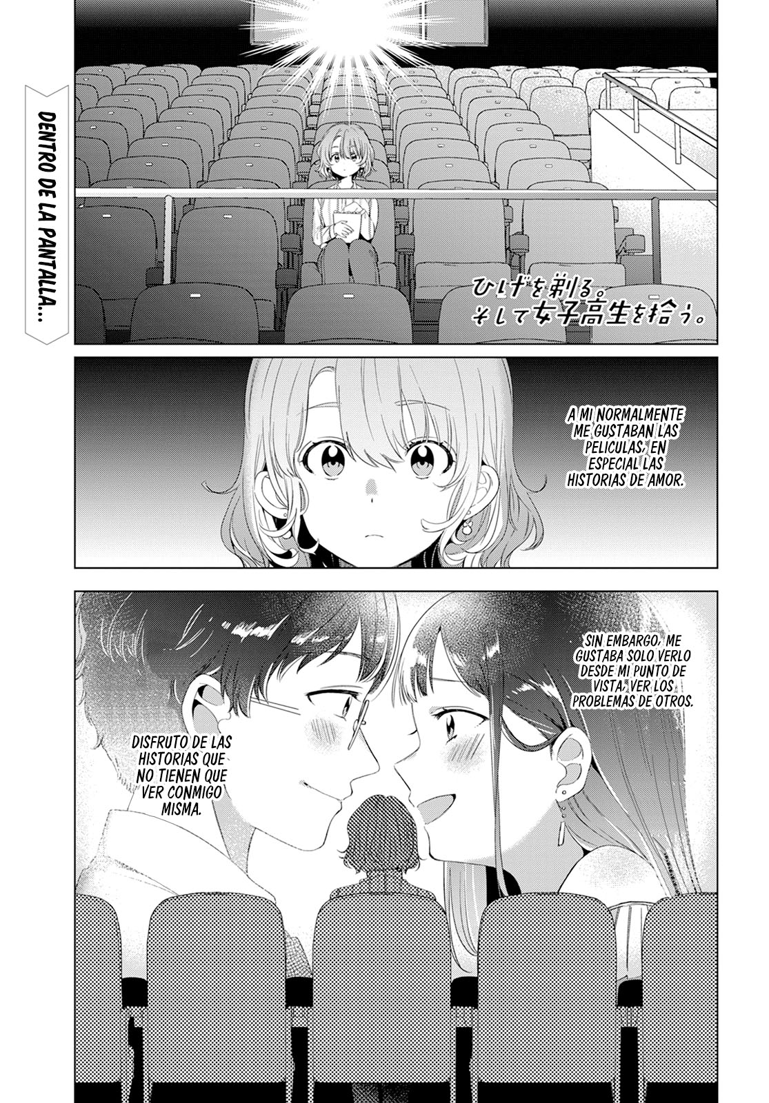 Hige Wo Soru. Soshite Joshikosei Wo Hirou.: Chapter 8 - Page 1