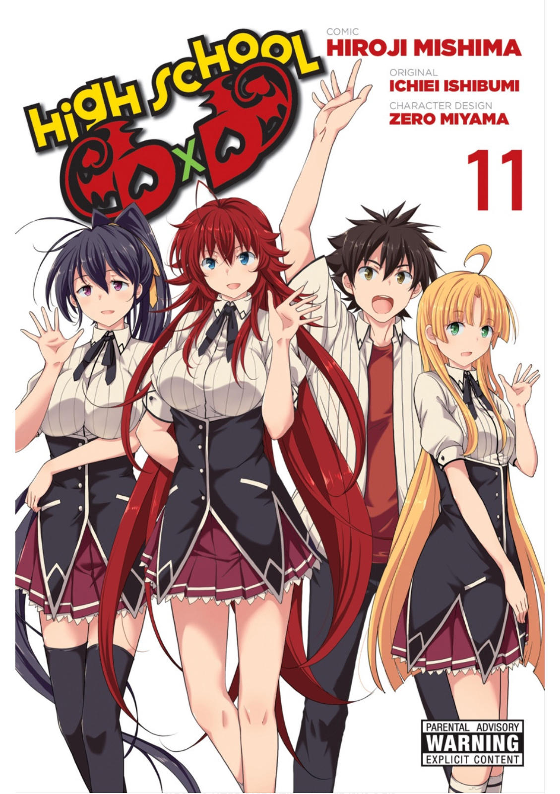 High School DxD: Chapter 74-e8eeq - Page 1