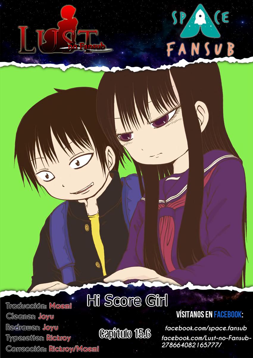 High Score Girl: Chapter 15.600 - Page 1