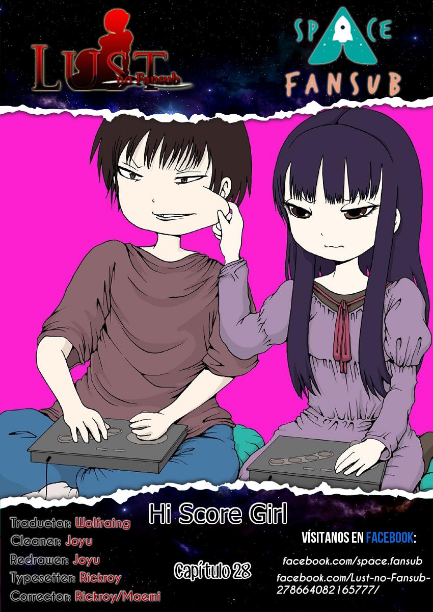 High Score Girl: Chapter 28 - Page 1