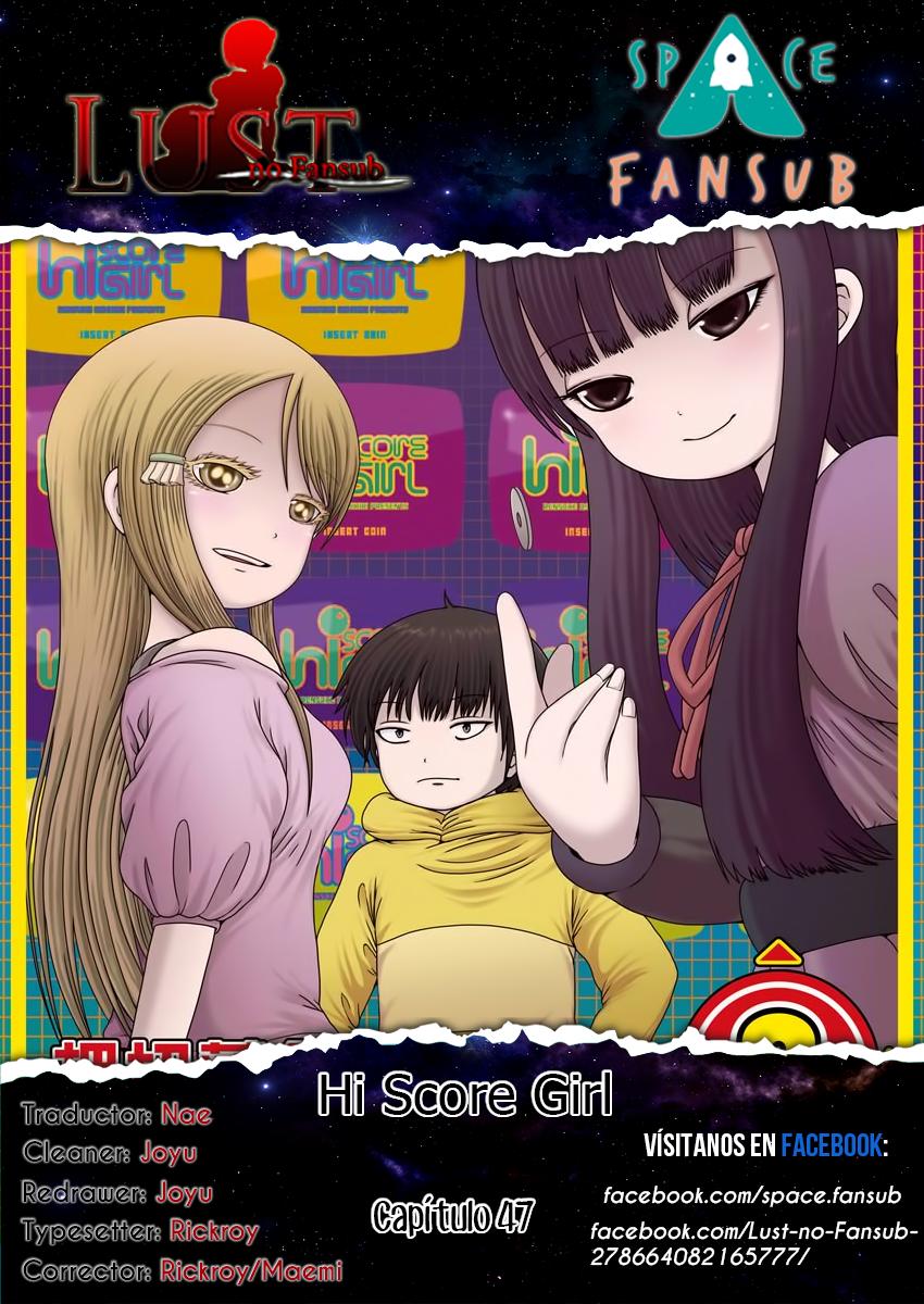 High Score Girl: Chapter 47 - Page 1