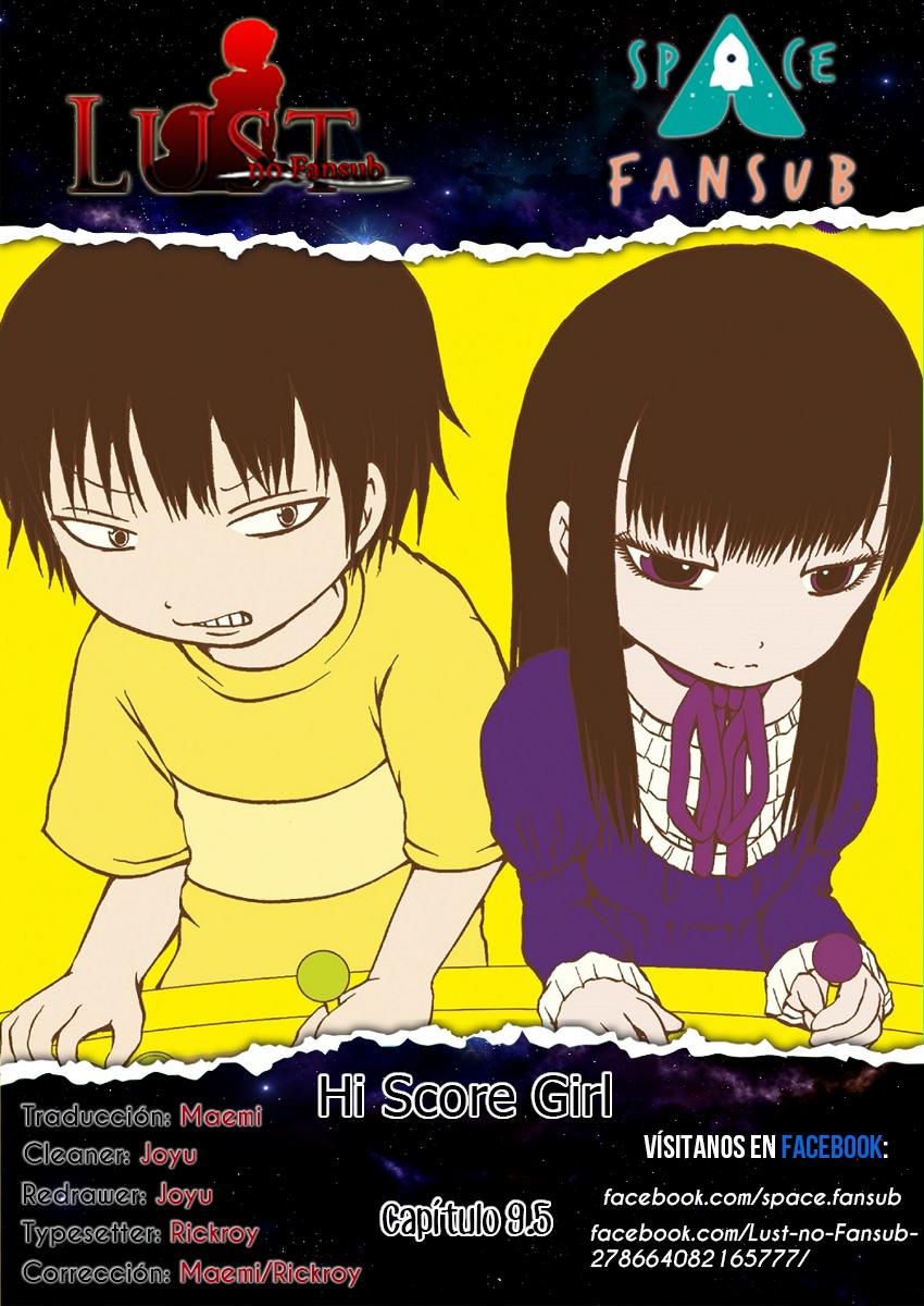 High Score Girl: Chapter 9.500 - Page 1