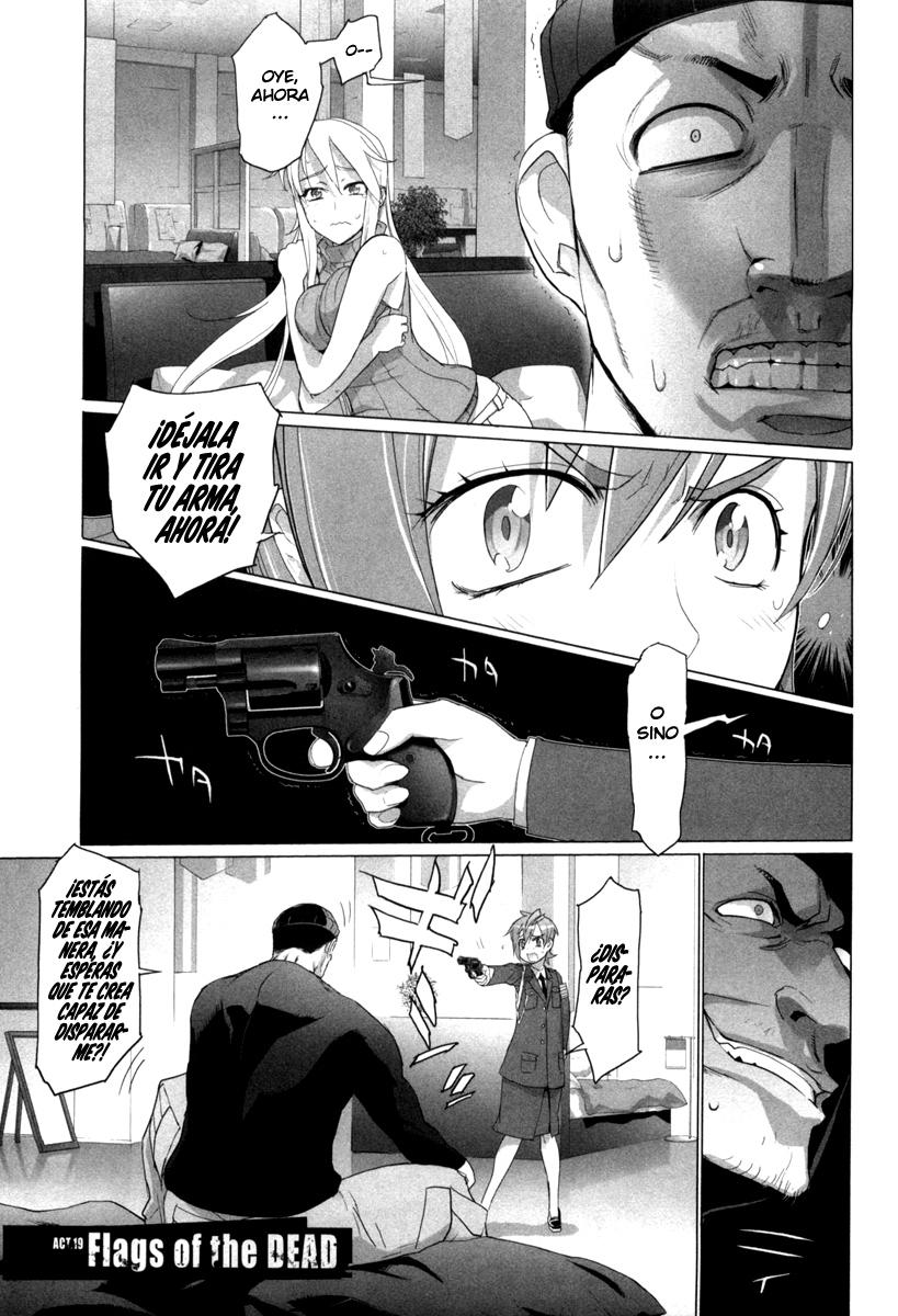 Highschool of the Dead: Chapter 19 - Page 1