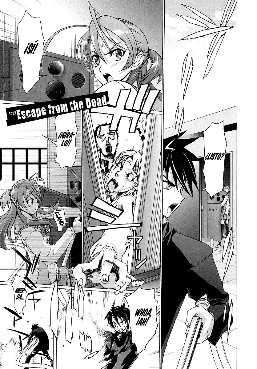 Highschool of the Dead: Chapter 2 - Page 1