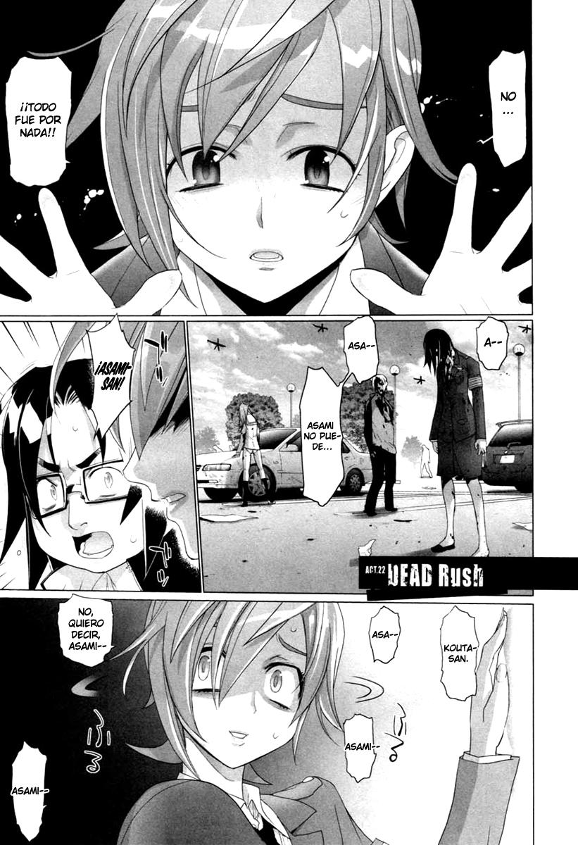 Highschool of the Dead: Chapter 22 - Page 1