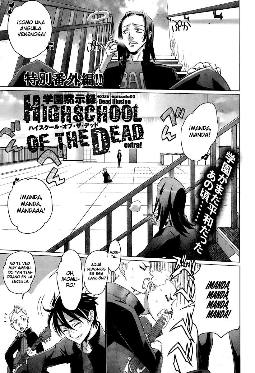 Highschool of the Dead: Chapter 23.5 - Page 1