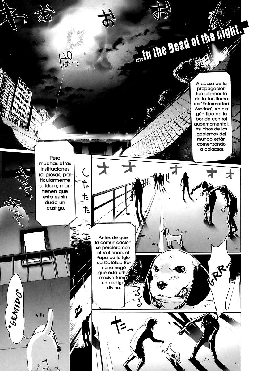 Highschool of the Dead: Chapter 6 - Page 1