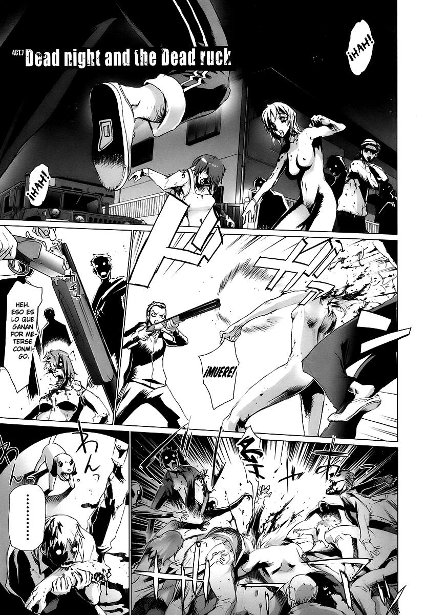 Highschool of the Dead: Chapter 7 - Page 1