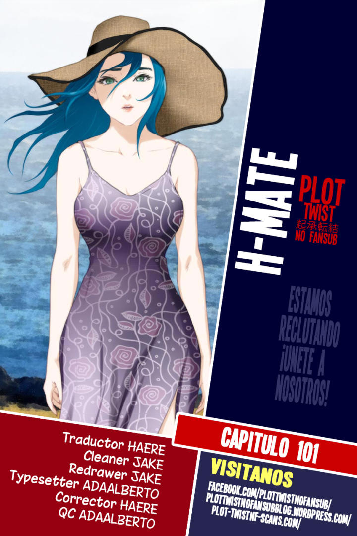 H-Mate: Chapter 101-sdal4 - Page 1