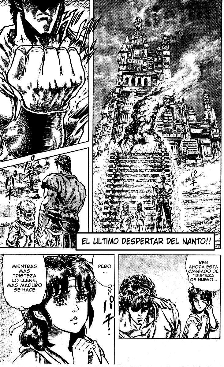 Hokuto no Ken: Chapter 110-3zp7h - Page 1