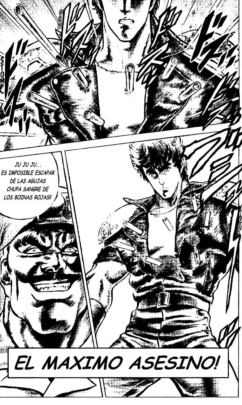 Hokuto no Ken: Chapter 14-t8w3m - Page 1