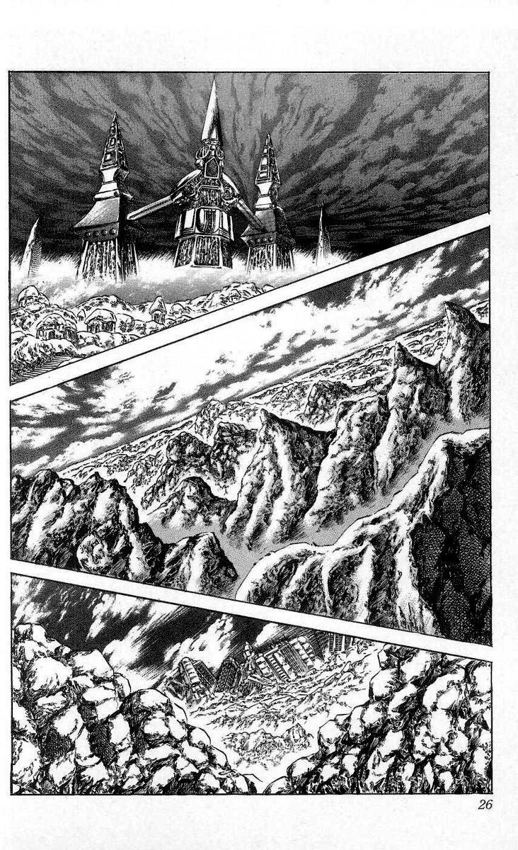 Hokuto no Ken: Chapter 237-jsax2 - Page 1