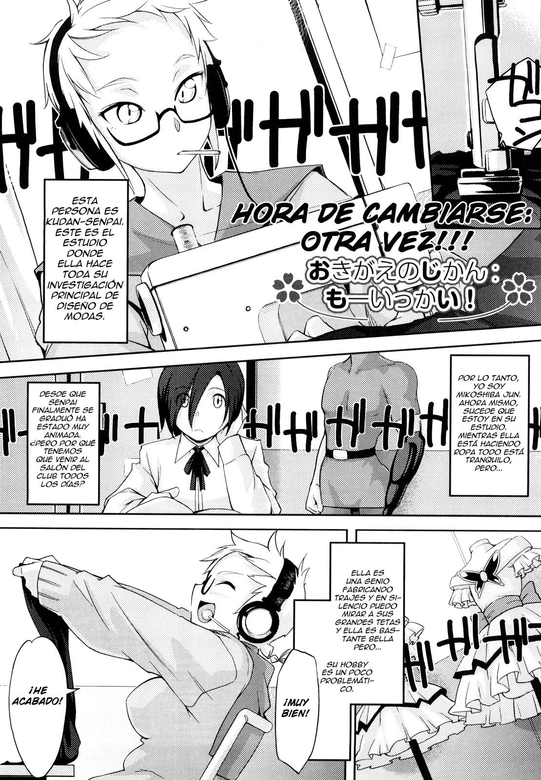 Houkago Strawberry Vibe: Chapter 3 - Page 1