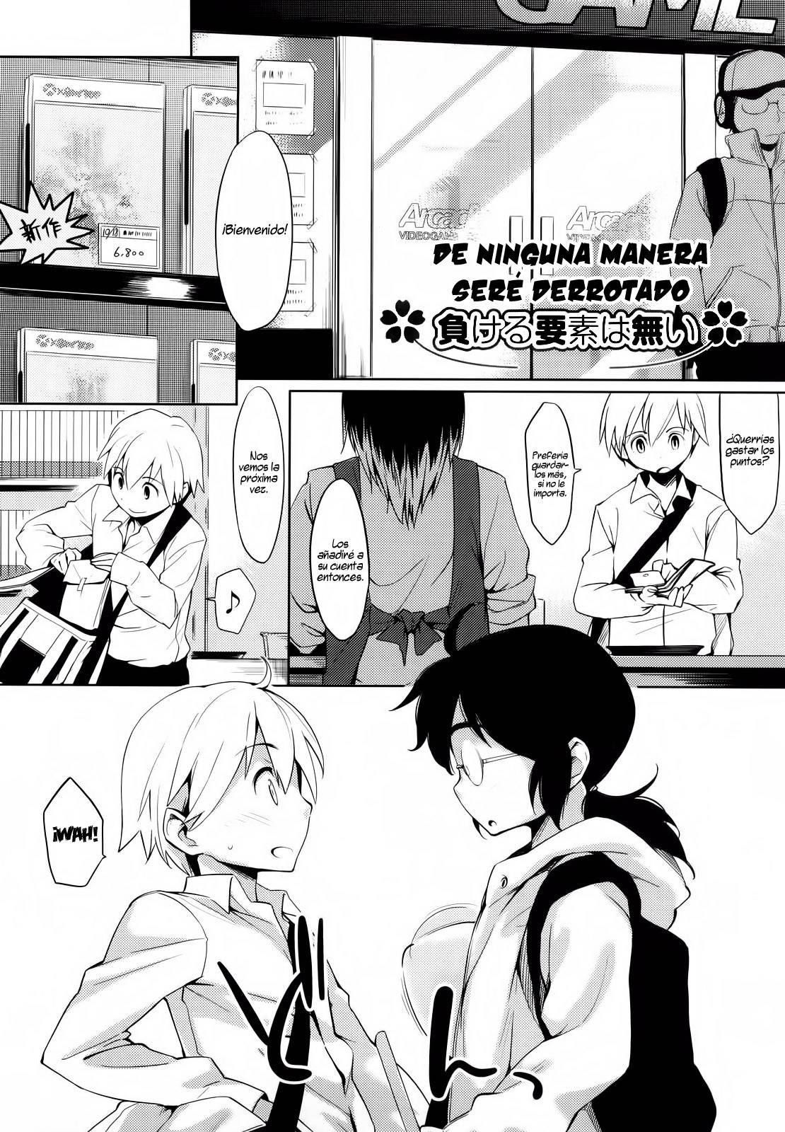 Houkago Strawberry Vibe: Chapter 8 - Page 1