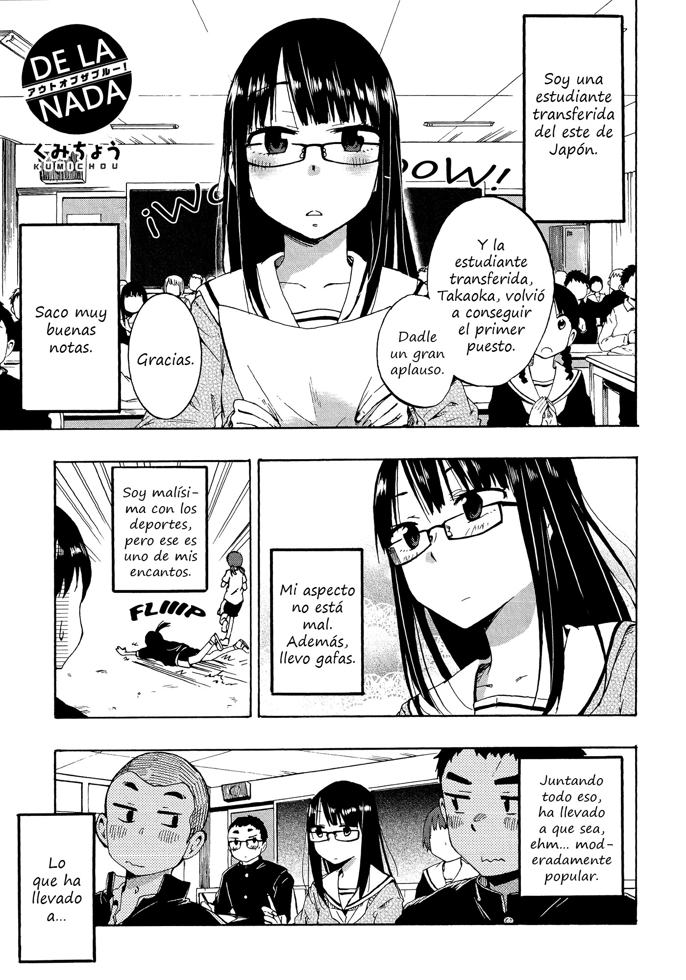 I Love You yori Aishiteru: Chapter 1 - Page 1