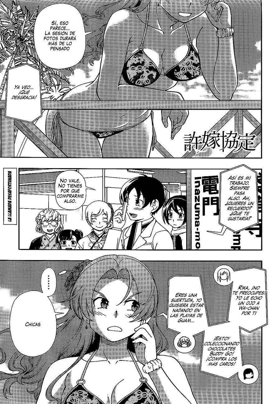 Iinazuke Kyoutei: Chapter 36-0s8k9 - Page 1