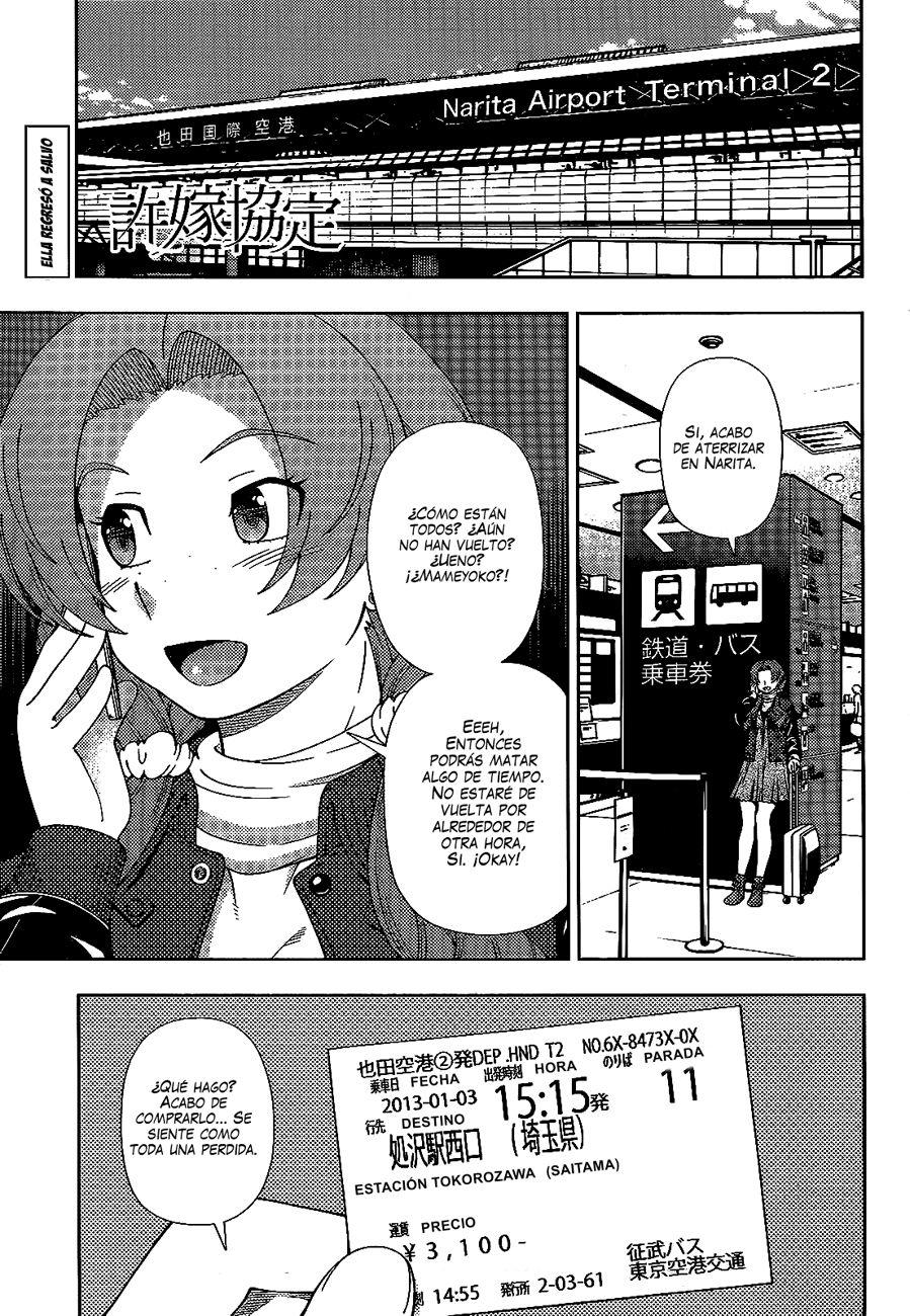 Iinazuke Kyoutei: Chapter 37-u0gzr - Page 1