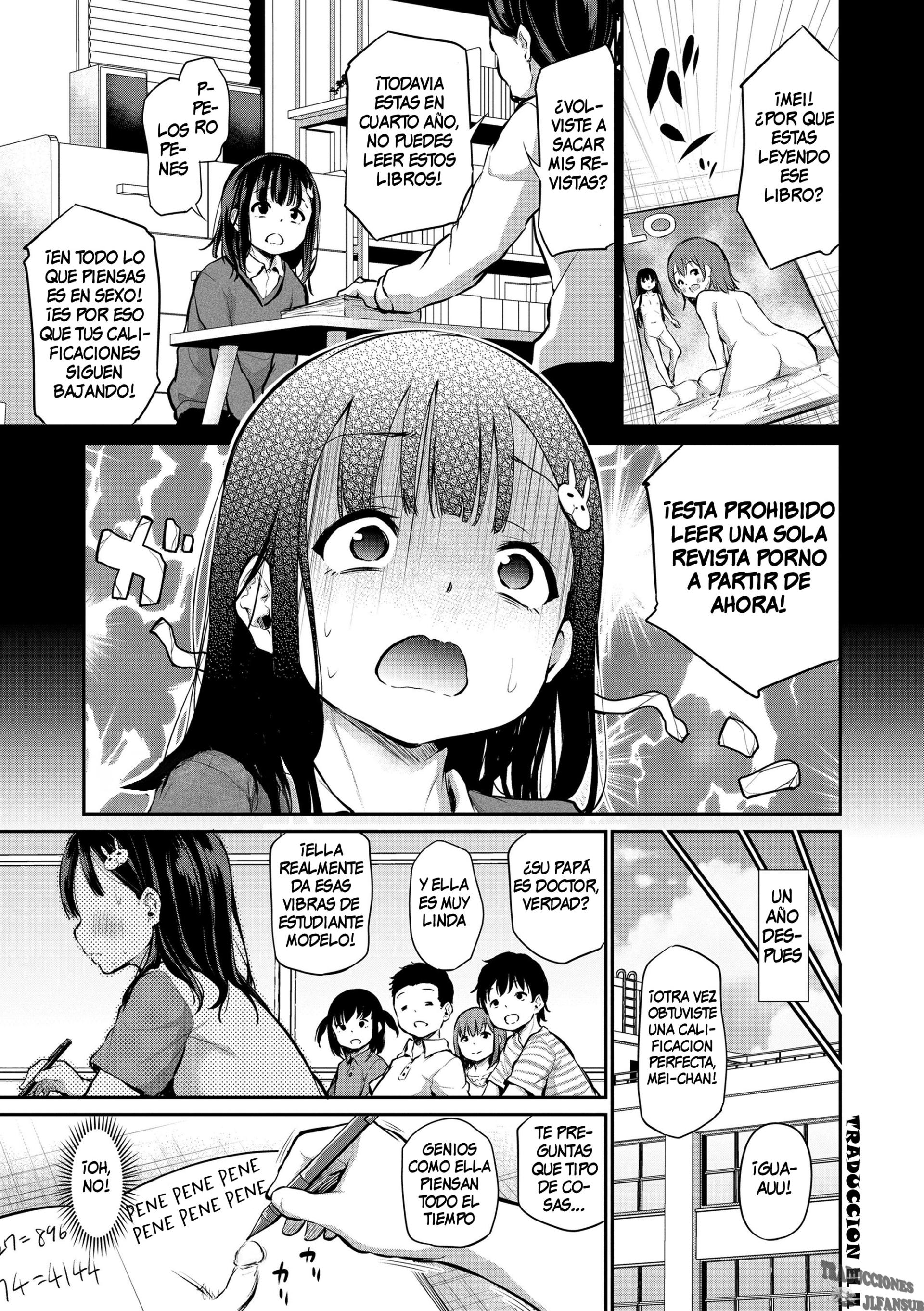 Imouto TRIP: Chapter 5_5-1zh8v - Page 1