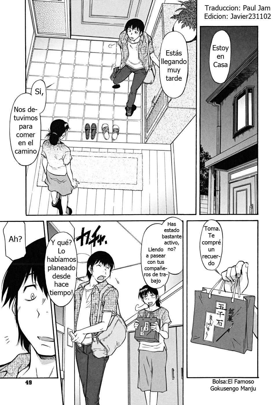 Inner Equal Bloomers: Chapter 3-yj2t0 - Page 1