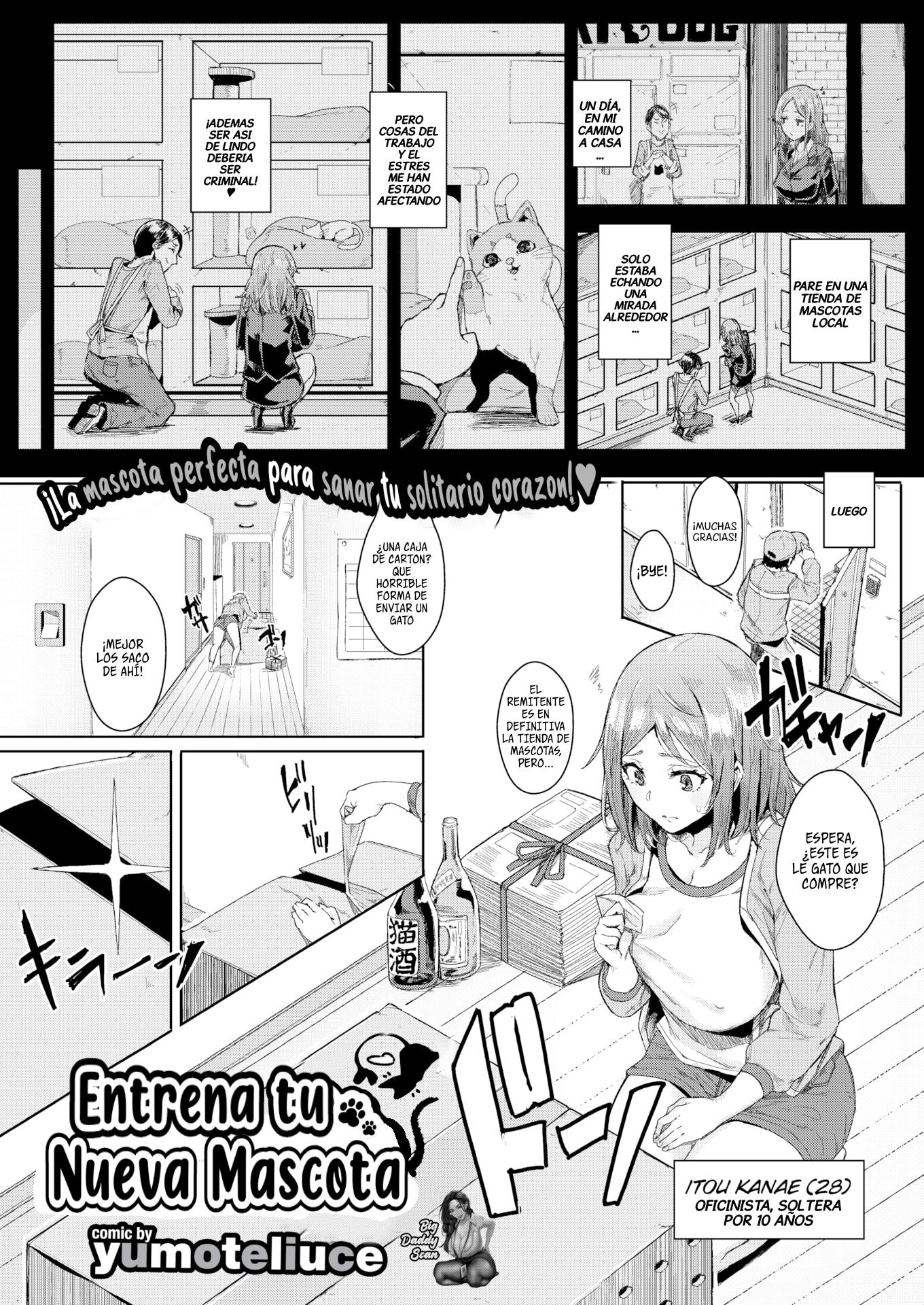 Inou Sex wa Nichijou no Naka ni: Chapter 3_2-261it - Page 1