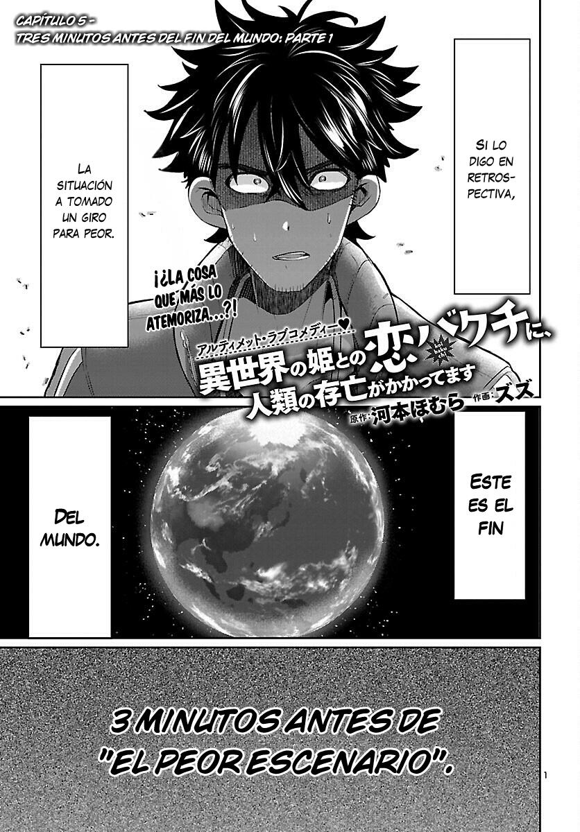 Isekai no Hime to no koi Bakuchi ni, Jinrui no Sonbou ga Kakattemasu: Chapter 5-0ov7x - Page 1