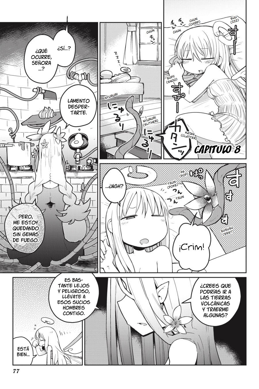 Ishuzoku Reviewers: Chapter 8 - Page 1