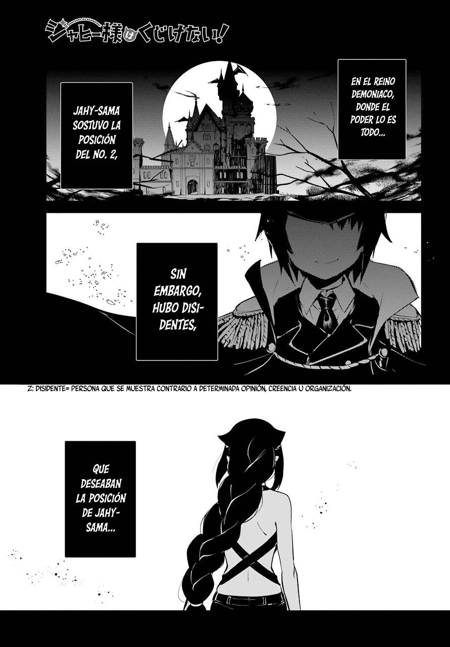 Jahy-sama wa kujikenai: Chapter 9 - Page 1